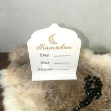 Ramadan Decoration, Acrylic Board With Date, Iftar And Suhoor Time - Islamic Gift - Customizable And Erasable Ramadan Gift - Multicolor - View 2