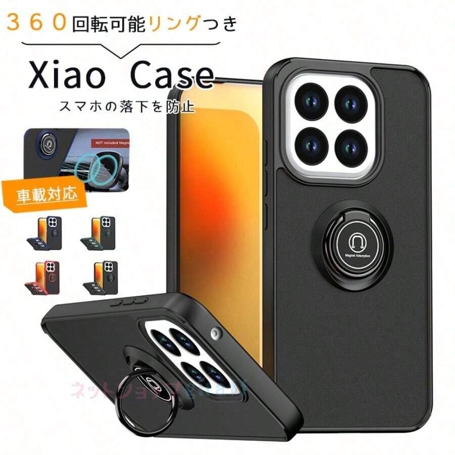 Fashion Phone Cases - Green - View 1
