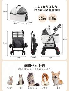 【ペットと、もっとお出かけ楽しむ!】 ペットカート 分離式 犬 カート 3WAY 犬用 ベビーカー ペットバギー ワンタッチ折り畳み 対面式 フルオープン 前輪360°回転 後輪ブレーキ付 耐荷重20kg 多頭の小型犬&猫 中型犬一匹用 お出かけ 散歩 キャンプ カップホルダー、フック付き グレー - ライトグレー - チェックする 6