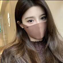 1件/3件装 女士休闲纯色黑色/棕色/深灰色防风保暖加厚柔软防护眼角面罩，适合旅行、户外、骑行、日常搭配 - A - 查看 3