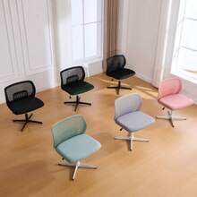 Armless Office Chair, Loosely Padded Reading Chair, Cross Seat, Rocking Function, Height Adjustable, 360° Swivel - Black - View 8