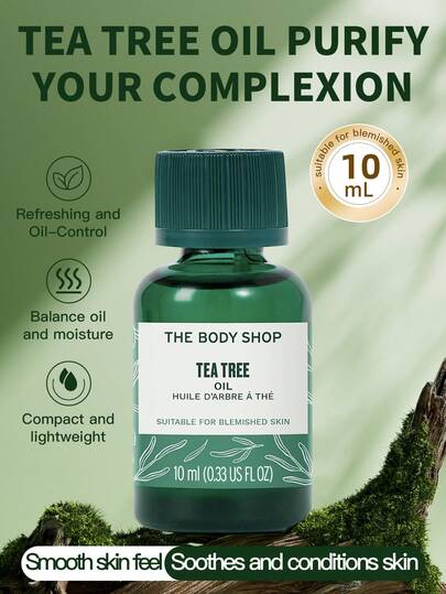  95%天然成分，净颜祛痘，The Body Shop茶树精油10ml，质地轻盈，茶树油快速吸收不油腻，控油效果显著，适合油性肌肤，日常护肤祛痘，便携通勤必备。