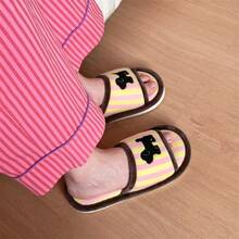 XIXITIAO 可爱有趣的黑色小狗图案条纹撞色软底拖鞋，舒适室内休闲家居鞋，四季皆宜 - 粉色 - 查看 3