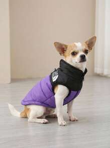 PETSIN Autumn/Winter Warm Pet Apparel, Thick Dog Jacket With Letter Print Design, Suitable For Medium & Small Dogs - Multicolor - View 3