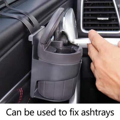 1个车载杯架，饮料架，汽车配件，塑料矿泉水杯架，多功能车载烟灰缸，车载杯架，汽车用品及配件，杯垫，汽车必备品，红色汽车配件，汽车内饰配件，粉色汽车配件，情人节男友礼物，汽车内饰配件