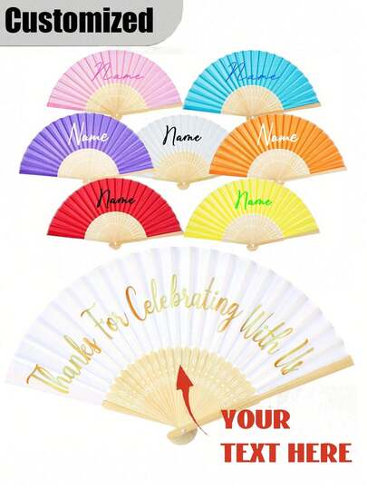 Customized Name Fan, "Bride And Bridesmaid" Black And White Printed Fan, Suitable For Bachelorette Party, Wedding Party, Bridal Shower Decor, Bamboo Handheld Folding Fan, Suitable For Bride And Bridesmaids, Wedding Favors, Bridesmaid Gifts, Party And Event Props, Spring/Summer Accessory, Essential For Parties And Events