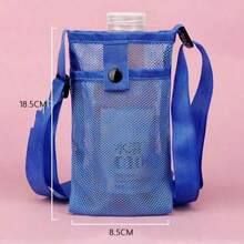 1个网格图案保温杯套，便携简约设计，斜挎水瓶保护套，通用保温杯收纳袋 - 彩色 - 查看 9