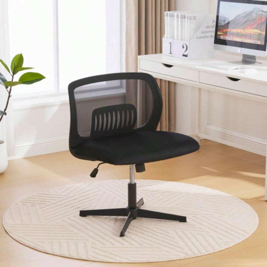 Armless Office Chair, Loosely Padded Reading Chair, Cross Seat, Rocking Function, Height Adjustable, 360° Swivel - Black - View 1