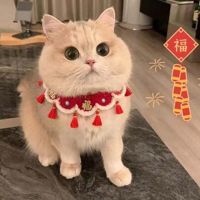 可爱新年宠物珍珠流苏手工幸运符领结头巾，适合小猫小狗庆祝节日的拍照道具礼物