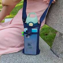 1个网格图案保温杯套，便携简约设计，斜挎水瓶保护套，通用保温杯收纳袋 - 彩色 - 查看 2