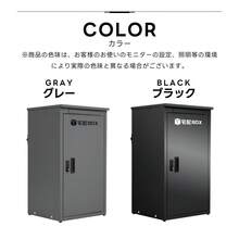 Filing Cabinets - 1 - 보기 10