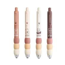 可爱小熊图案中性笔（4支/盒），按动式软握笔，0.5毫米墨水，办公学习用品，男女通用 - 黑色 - 查看 3