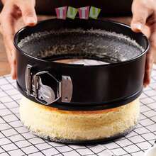 Molde redondo para hornear con tapa de resorte desmontable, bandeja de horno de acero al carbono antiadherente, apilable en múltiples tamaños, grande/mediano/pequeño, adecuado para hornear pasteles de boda y San Valentín, revestimiento de para tarta de queso, pastel de capas - Negro - Ver 5