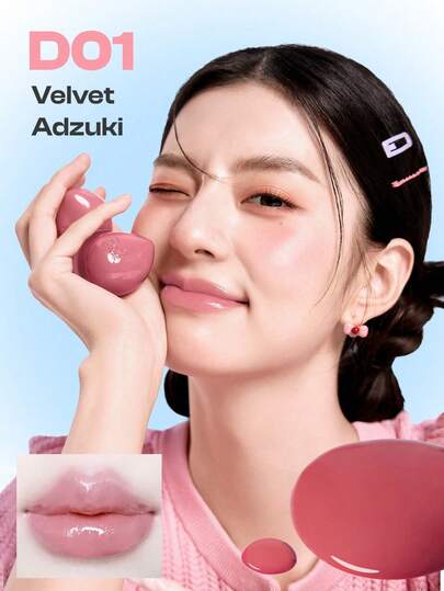 COLORKEY丰盈亮泽唇釉，高光泽镜面妆效，唇膏，多用途，腮红，防止嘴唇干燥皲裂，保湿唇釉，高光泽，高显色度，持久不脱妆，可用于脸颊、嘴唇和眼部，品牌彩妆，适合女性和女孩，秋冬季节完美之选，Y2K时尚，生日、情人节、派对必备，最佳颜色，情人节、母亲节。