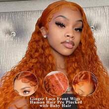 NATAN 360 Transparent Lace Wig For Women - Water Wave Curl Style, 200% Density Virgin Human Hair, Full 360 Lace Frontal, All-Ages Suitable, High-Quality Basics Collection - Middle East Exclusive - S350 - View 2