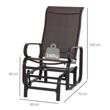 Rocking Chair, Garden Chair, Chaise Longue, Metal Garden Swing For Patio Or Balcony, Texteline 60 X 75 X 104 Cm, Comfortable And Elegant - 鏽棕色 - 查看 3