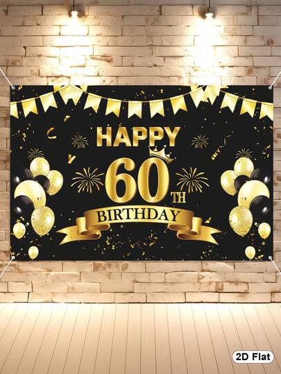 1件闪光黑金60岁生日快乐背景布，60岁生日派对背景装饰，150*100厘米涤纶背景布，带横幅和气球设计，闪亮生日拍照横幅，生日庆祝背景布，生日家居装饰，房间装饰，墙面装饰，生日横幅装饰，节日派对用品