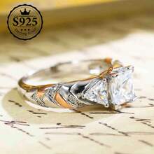 1枚S925纯银编织纹理女士结婚戒指，独特设计，适合宴会、婚礼、日常佩戴，亦可作为母亲节礼物。 - 銀色 - 查看 2