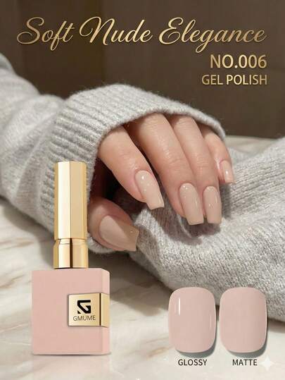 16ml Esmalte de uñas en gel color beige desnudo natural tono de piel neutra para manicura minimalista de otoño e invierno, diseño de botella de barniz en gel UV LED que se remoja