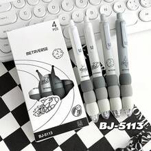 可爱小熊图案中性笔（4支/盒），按动式软握笔，0.5毫米墨水，办公学习用品，男女通用 - 黑色 - 查看 15