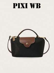 这款全新撞色迷你方形手提包采用防水尼龙面料，配有翻盖和拉链，适合女性作为单肩包和钱包使用。可用于通勤、聚会和度假等场合。 - 黑色 - 查看 7