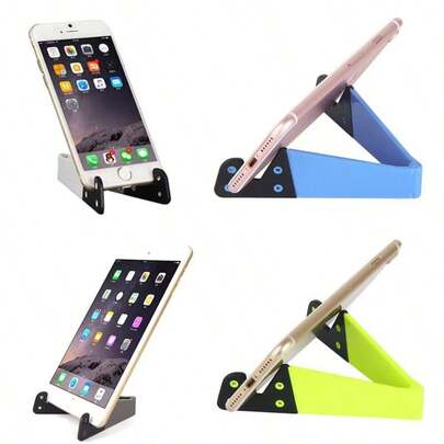 极简V型便携迷你超薄多功能手机支架