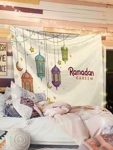 1pc Eid Mubarak Pattern Printed Tapestry, Large Size Decorative Hanging Cloth, Home Decor, Holiday Gift, Party Decoration, Live Streaming Background, Suitable For Living Room And Hotel, With Installation Bag (Accessories Included) - Multicolor - View 7