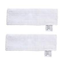 4PCS Steam Cleaner Floor Cleaning Pads Mop Terry Cloth For Karcher SC3 SC4 SC5 - White - View 5