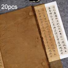 20/50/100pcs Vintage Cicada Wing Calligraphy Paper - Handmade Semi-Transparent Loose Sheets, Made With Vintage Plant Dyes, Tear-Resistant And Absorbs Ink Well, Elegant For Artistic Writing, Professional Painting, DIY Crafts, Chinese Calligraphy, Art Creation, Delicate Design, Tear-Resistant Material, Creative Drawing, Cicada Wing Pattern, Craft Enthusiasts - Multicolor - View 12