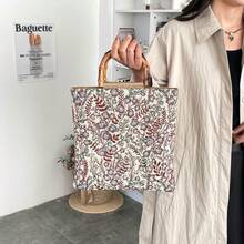 小众设计竹编结手提包，女士校园午餐包，新款花卉图案通勤包，旅行包 - 彩色 - 查看 11