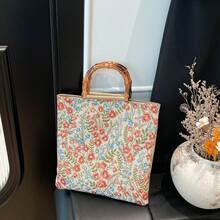 小众设计竹编结手提包，女士校园午餐包，新款花卉图案通勤包，旅行包 - 彩色 - 查看 14