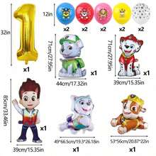 Paw Patrol 16件套官方授权汪汪队立大功卡通城市救援犬主题生日派对装饰气球套装，包含1个32英寸金色数字气球和12个彩色乳胶气球，非常适合生日派对墙面装饰、成长纪念派对墙面装饰背景、气球装饰套装 - 彩色 - 查看 3