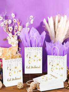 12/24 Stücke wiederverwendbare Geschenktüten mit Griffen, Stern- & Mond-Design, geeignet für Lebensmitteleinkäufe, Ramadan Party Zubehör, Ramadan Dekoration und Ramadan Geschenkverpackung - Verschiedenfarbig - Übersicht 6