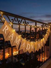 1件亚麻斋月吉祥横幅，黄麻布斋月吉祥横幅，带月亮和星星图案的壁炉装饰派对横幅，拉旗，带闪亮月亮和星星图案的壁炉架装饰 - 彩色 - 查看 3