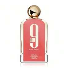 Lattafa Eau de parfum 9 am pour femme 100 ml - Afnan - Floral - Voir 3