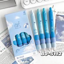 可爱小熊图案中性笔（4支/盒），按动式软握笔，0.5毫米墨水，办公学习用品，男女通用 - 黑色 - 查看 18