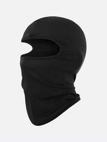 1pc Children's Solid Color Balaclava - Sun Protection Breathable Full Face Mask, Suitable For Cycling And Outdoor Sports - 1PC - View 16