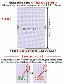 1片或4片装白色手工DIY十字绣布，厚实面料，针脚均匀，边缘整齐，成品光滑，可选11CT和14CT，6种尺寸可选，适合儿童和成人针线活。