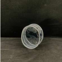 13厘米棉质娃娃收纳防尘袋，透明PVC加厚娃娃便携袋，适合户外使用 - 轻便耐用，透明乙烯基保护袋，适用于旅行、露营和宿舍收纳，防尘防潮，透气棉质内衬，易于清洁，保持小型娃娃完好如新，小巧便携，适合收藏级迷你娃娃，是送给爱好者和展示的理想礼物，视野清晰，用途广泛，适用于家庭、汽车或户外探险，可直接放置于货架上。 - 白色透明 - 查看 3