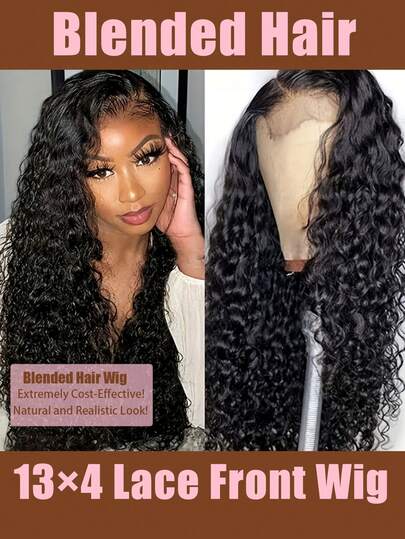 13x4 Transparent Jerry Curly Lace Front Blended Hair Wigs 150% Density Natural Blended Hair Wig With Baby Hair Pre Plucked Hairline Natural Color