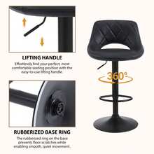 JIEMAX Set Of 2/4  Faux Leather Bar Stools - Quilted Diamond Pattern & Cutout Back | Adjustable Height With Footrest For Kitchen Island & Bar - 黑色 - 查看 6