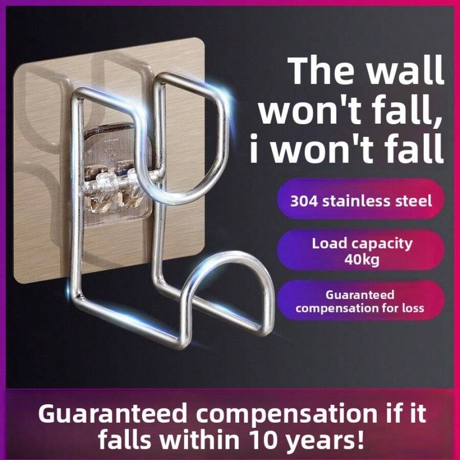 1个/2个无缝水槽架，免钻孔挂钩，厨房浴室水槽收纳架，浴室马桶水槽挂钩 - 彩色 - 查看 1