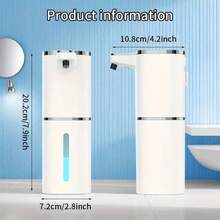 DONASIRA 400ml Large Capacity Illuminated Rechargeable Smart Infrared Sensor Automatic Soap Dispenser, Portable Liquid Soap Bottle, Electric Foam Soap Dispenser Pump For Home, Public Hand Sanitizer Cleaner, Kitchen Bathroom Small Appliance - Multicolor - View 4