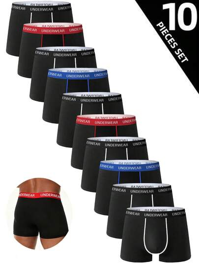 10条装男士简约时尚平角内裤，舒适柔软透气，适合运动和日常穿着