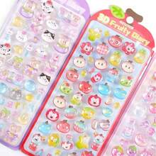 3D海绵减压贴纸 - 可爱卡通悬挂式软捏贴纸 - 彩色 - 查看 11