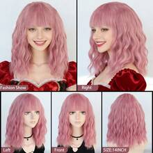 Medium Length Curly Wavy Green Ginger Blue Pink Bob Anime Cosplay Wig With Bangs For Women Heat Resistant Synthetic Natural Looking Curls Hair With Fringe Wig For Daily Party Use, Fluffy Water Wave Short Wig For Holiday Masquerade Comic Con Exhibition Festivals Stage Performance Accessories & Christmas Birthday Gifts For Her, Beginner Friendly - Multicolor - View 15
