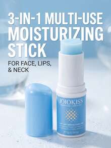 IOIOKISS 三合一保湿润肤棒，小巧蓝色棒状，一支即可解决唇部、脸颊、颈部干燥问题，深层滋养，抗皱紧致，便携润肤膏设计，随时随地焕发水润光泽 - 小藍棒 - 查看 7