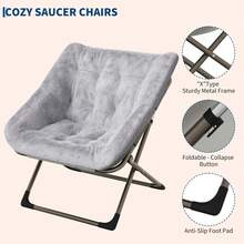 Sillón plegable para sala de estar, dormitorio, Relax Moon, silla portátil de lectura de metal, estructura de acero y reposacabezas de piel sintética suave, respaldo alto, alta capacidad de 300 lbs de felpa. - Gris - Ver 8