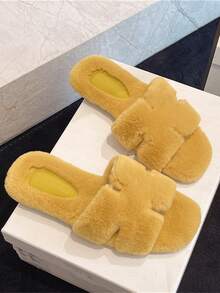 Women's Yellow Flat Open Toe Fluffy Slippers, New Autumn/Winter Furry Low Heel Slip-On Slippers, Soft Plush Beach/Home Slippers, Lightweight Comfortable Warm Fuzzy Slides, Open Toe & Heel Slippers - Yellow - View 3