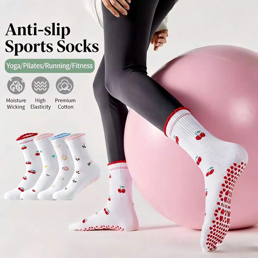 我推荐女士图案棉质防滑袜，硅胶防滑瑜伽袜。 - 彩色 - 查看 1